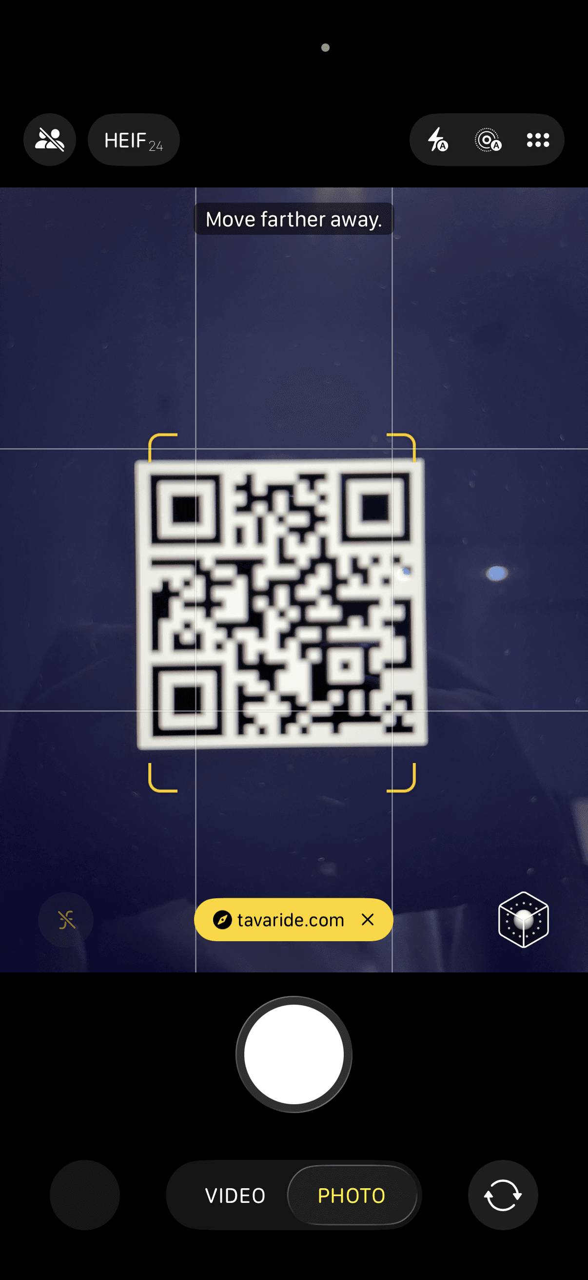QR 스캔